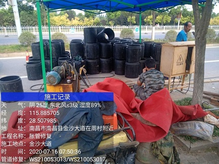 长阳管道短管置换-管道顶管-炜誉市政