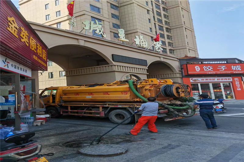 长阳管道清淤的危害性？炜誉市政工程有限公司
