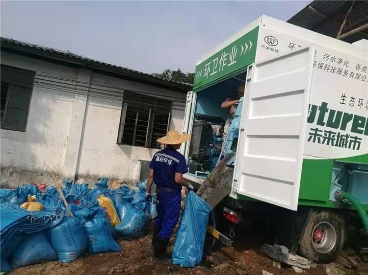 长阳工业污泥压干处理